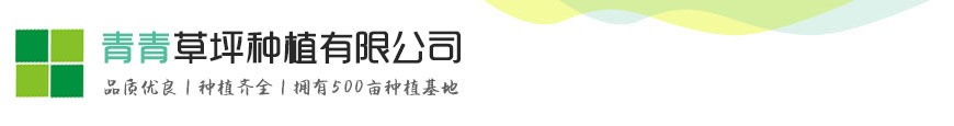 大众娱乐正版官网下载-追求健康,你我一起成长